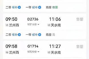 江南app官网登录入口手机版截图1